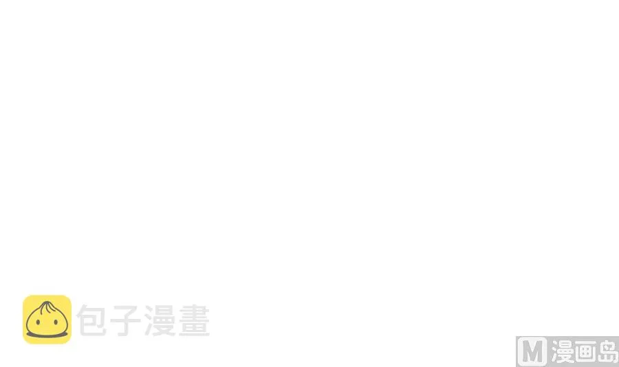 第280话 上当 第75页