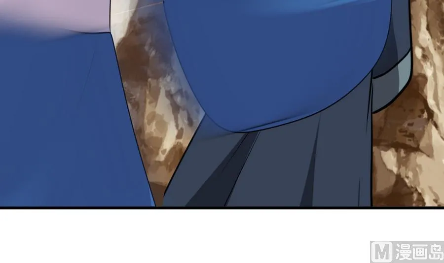 第281话 还差得远 第6页