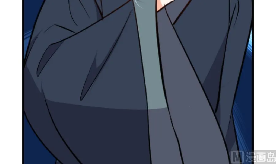 第281话 还差得远 第9页