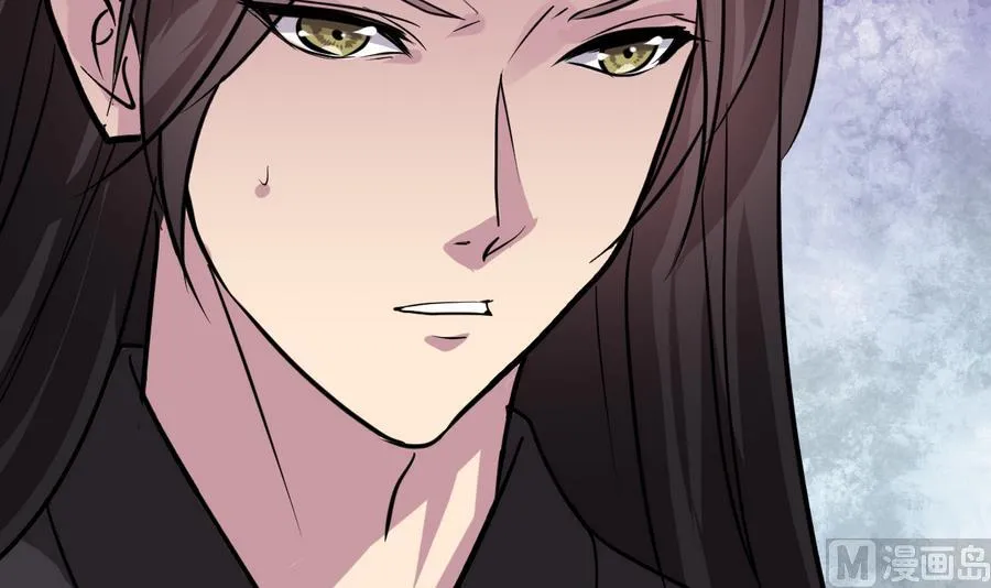 第281话 还差得远 第54页