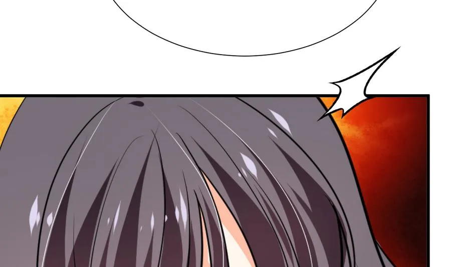 第282话 较量 第8页