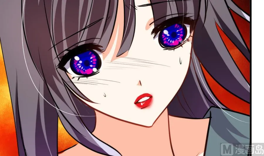 第282话 较量 第9页