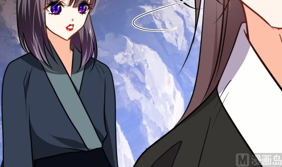 第282话 较量 第12页
