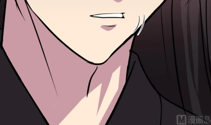 第282话 较量 第48页