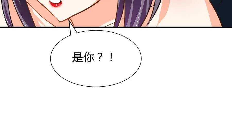 第282话 较量 第71页
