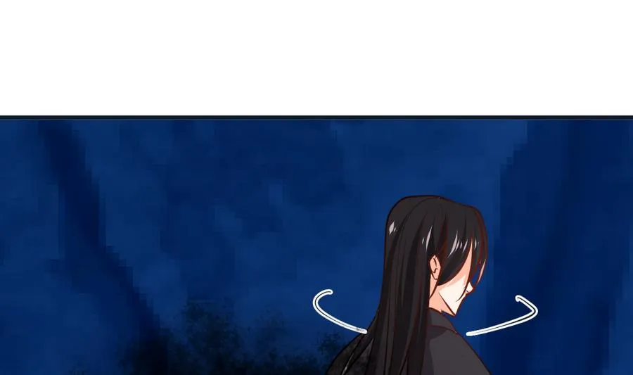 第283话 无法摆脱 第43页