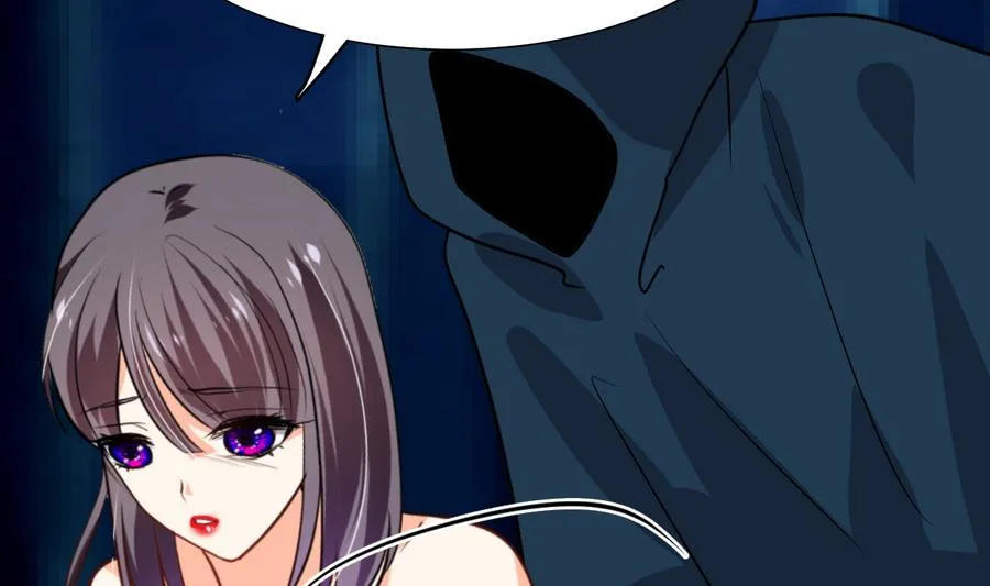 第283话 无法摆脱 第62页