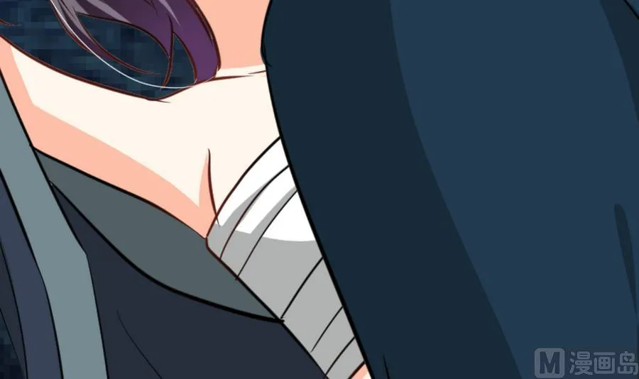 第283话 无法摆脱 第72页