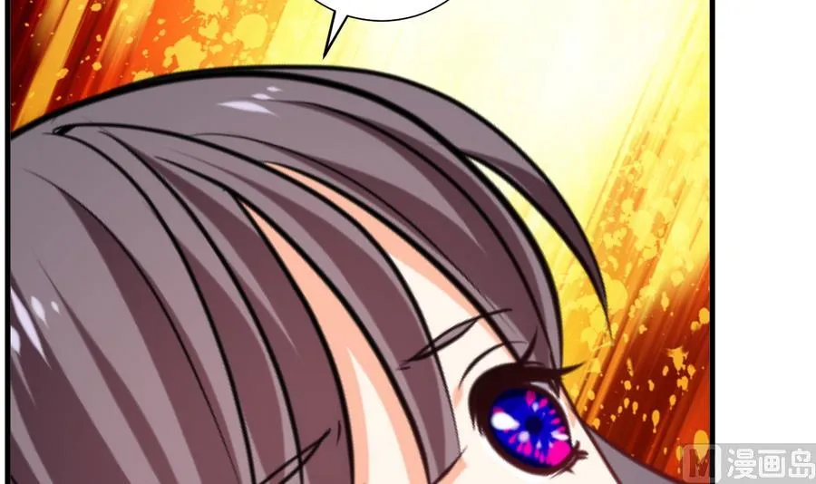 第283话 无法摆脱 第75页