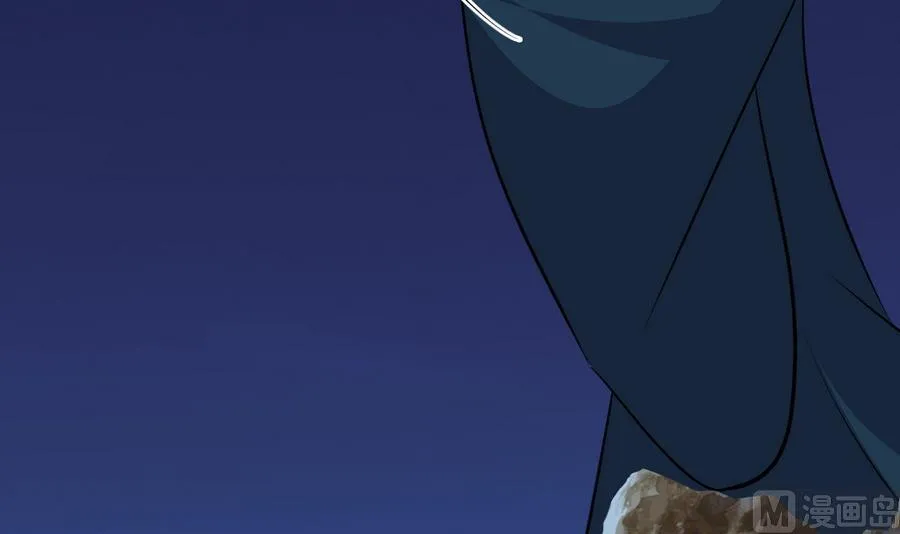 第284话 掌握 第21页