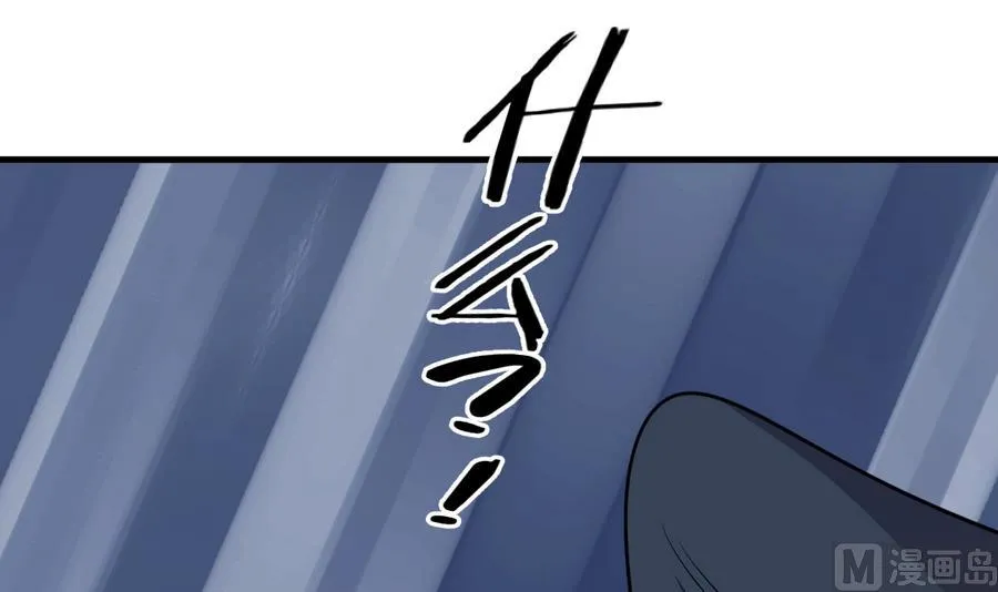 第284话 掌握 第24页