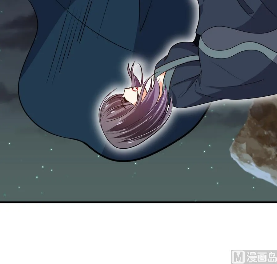 第284话 掌握 第39页