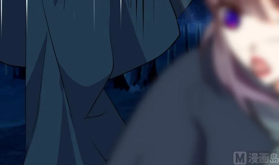 第284话 掌握 第57页