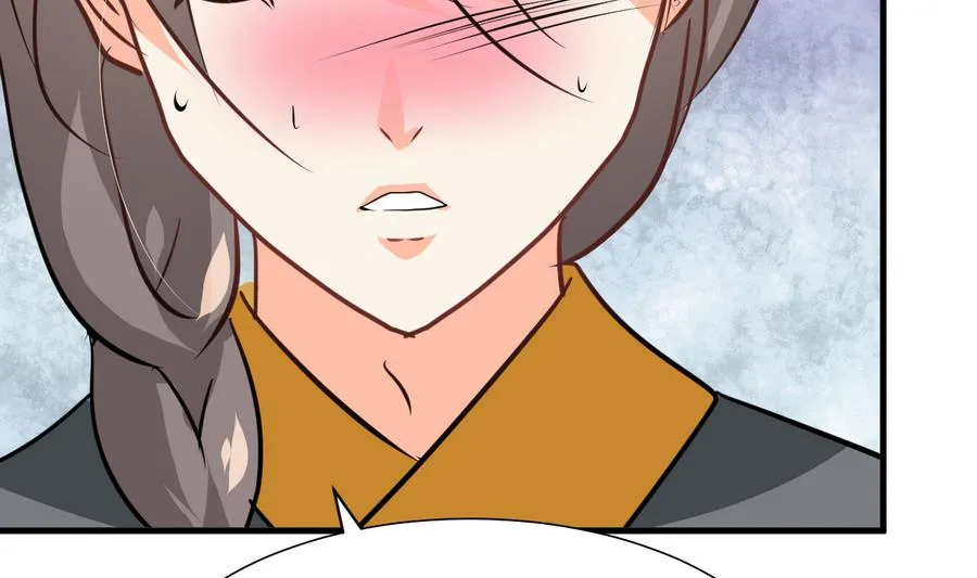 第285话 还有两天 第2页