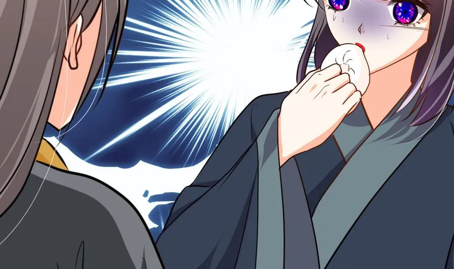 第285话 还有两天 第8页