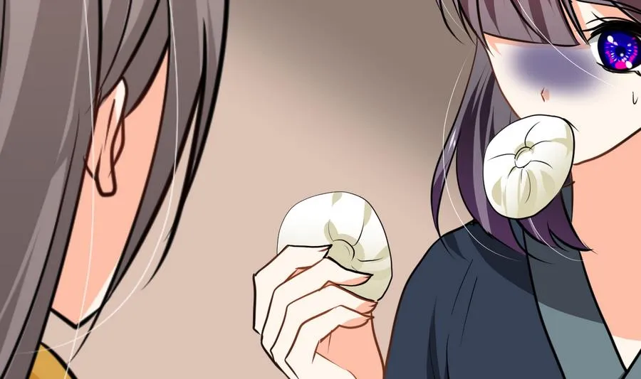 第285话 还有两天 第16页
