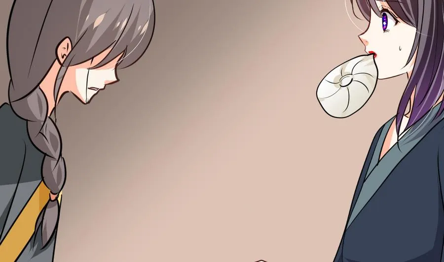 第285话 还有两天 第20页