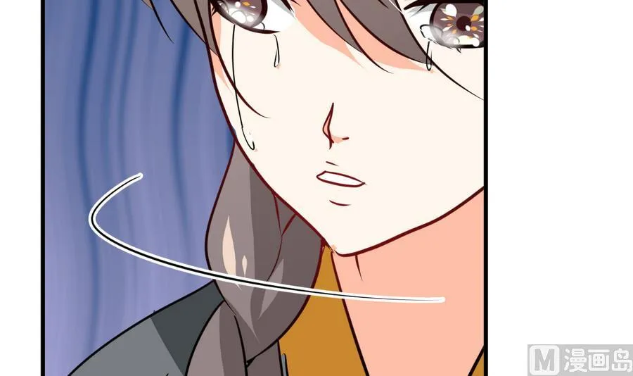 第285话 还有两天 第24页