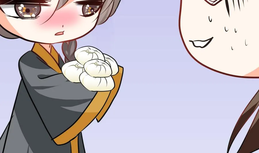 第285话 还有两天 第46页