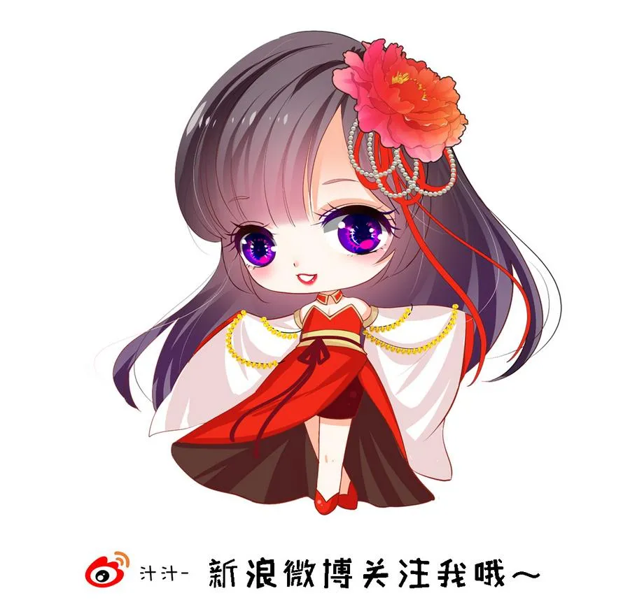 第285话 还有两天 第77页