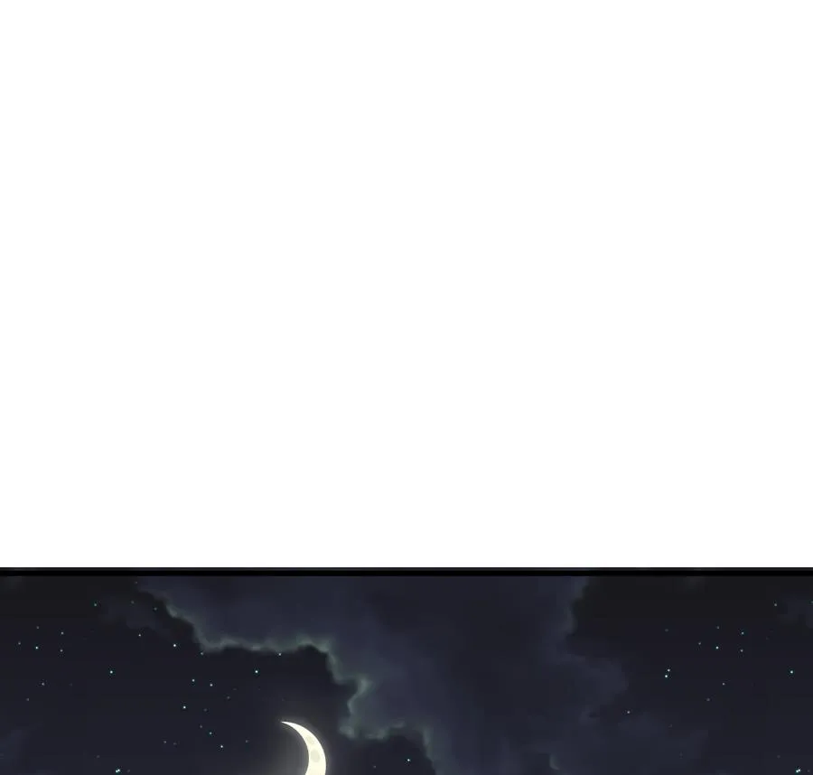 第286话 比赛逼近 第37页