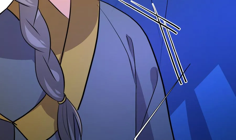 第287话 胁迫 第16页