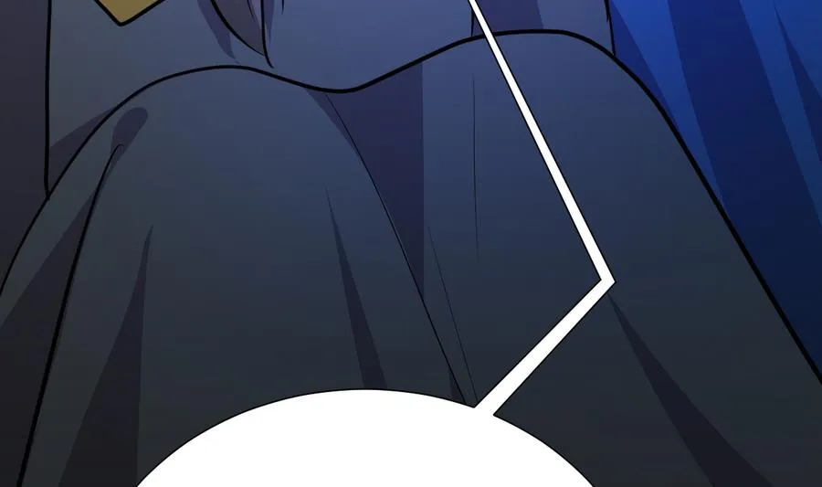 第287话 胁迫 第17页