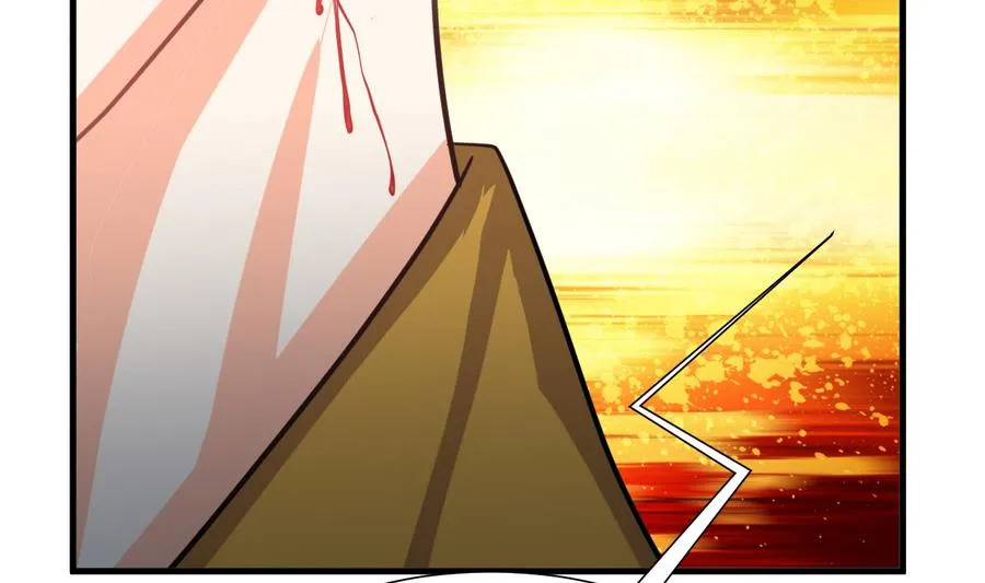 第287话 胁迫 第20页
