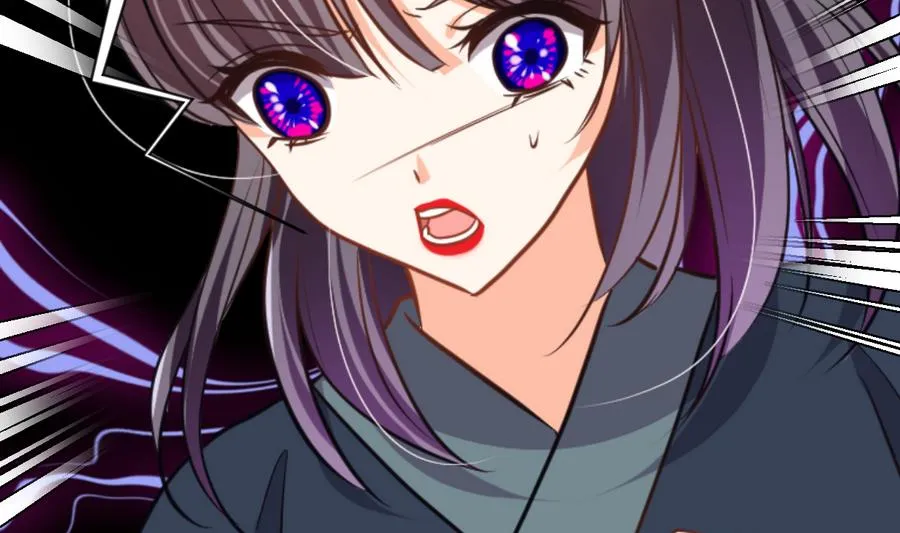 第287话 胁迫 第23页