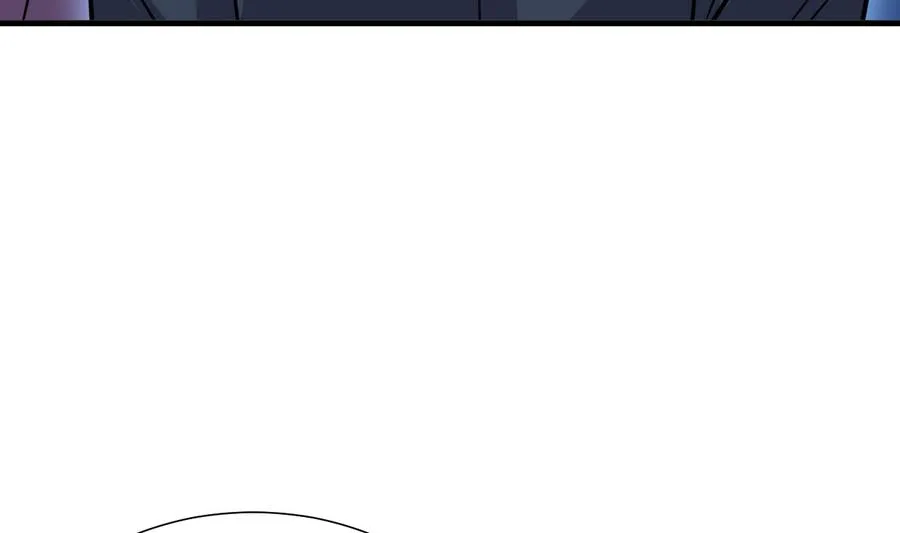 第287话 胁迫 第44页