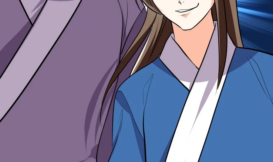 第287话 胁迫 第61页