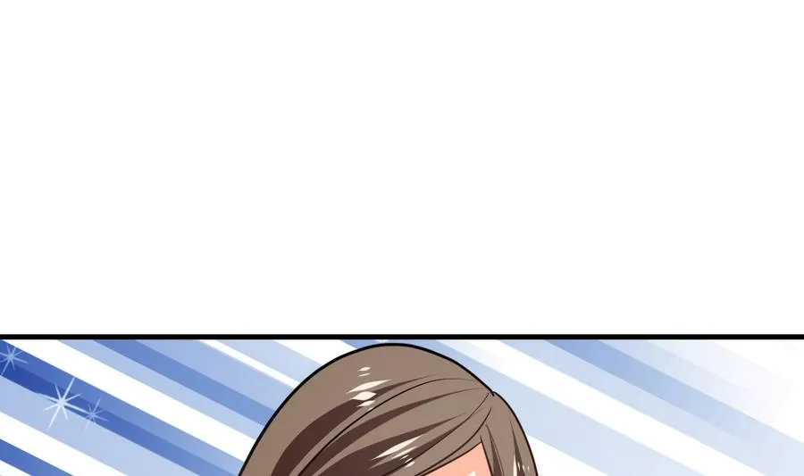 第287话 胁迫 第71页