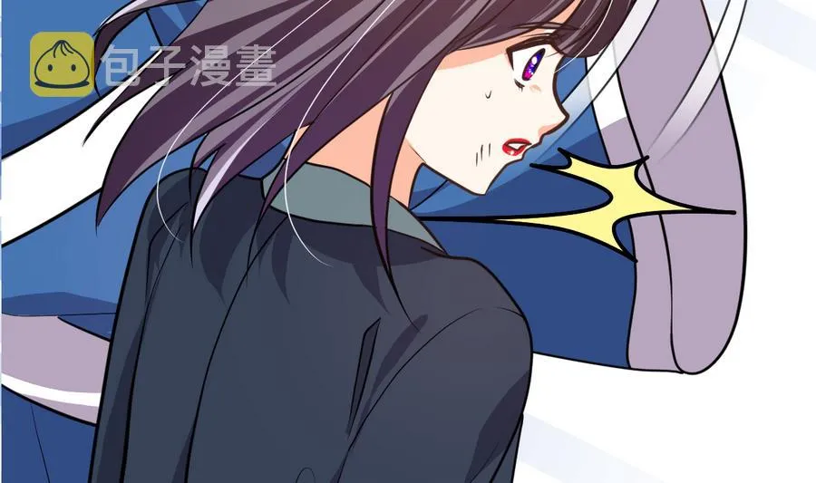 第287话 胁迫 第73页