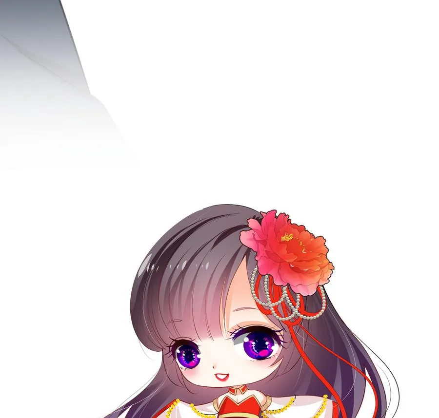 第287话 胁迫 第77页