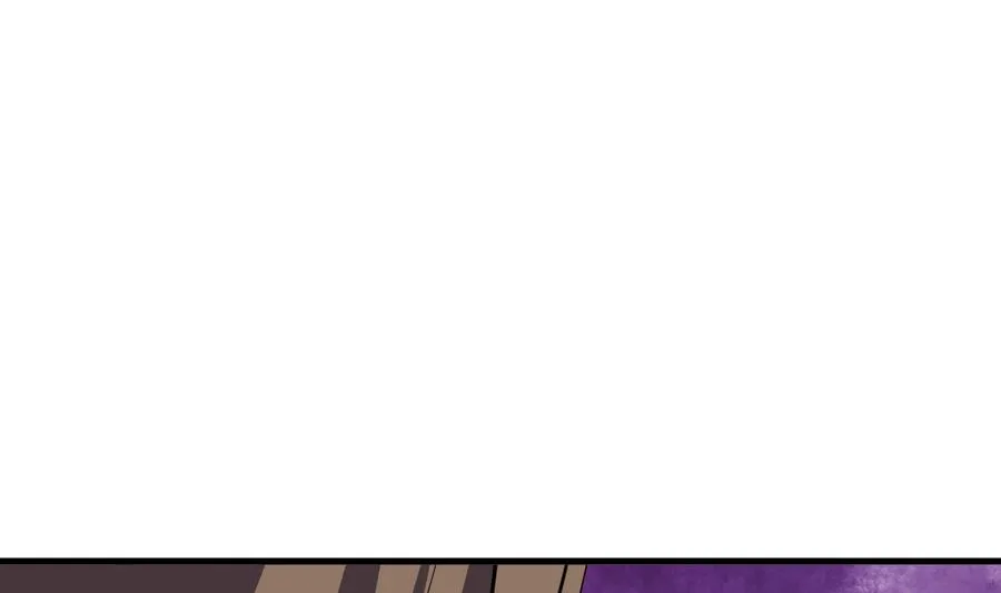 第288话 疑窦 第16页