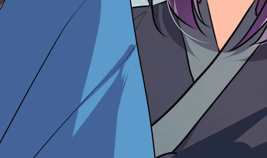 第288话 疑窦 第19页