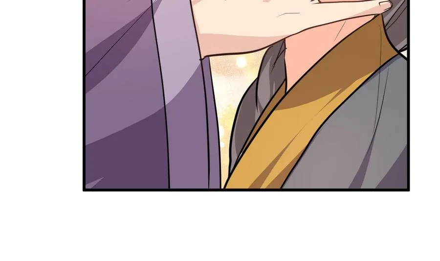 第288话 疑窦 第25页
