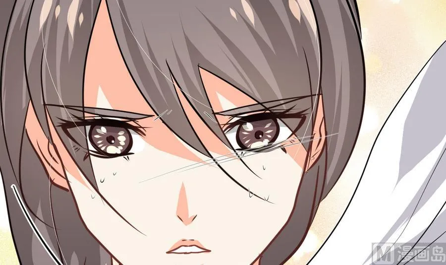 第288话 疑窦 第27页