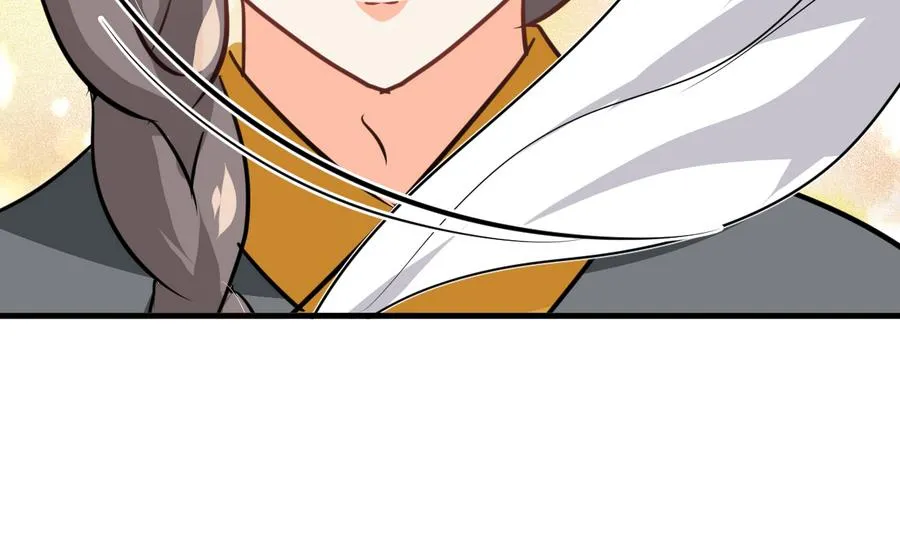 第288话 疑窦 第28页