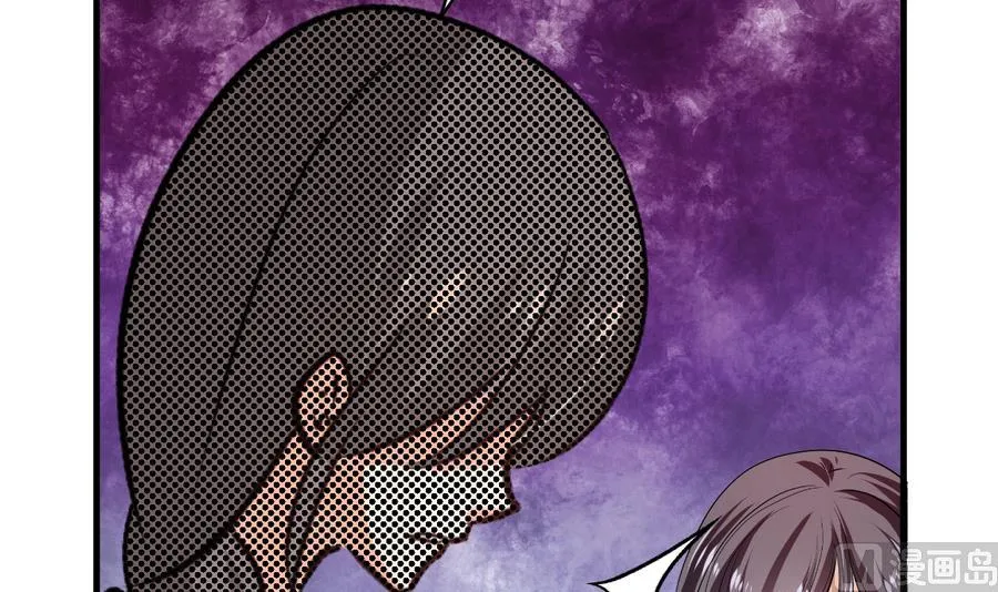 第288话 疑窦 第36页