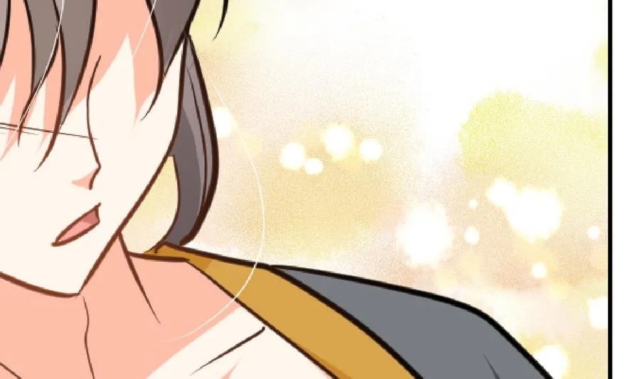 第288话 疑窦 第41页