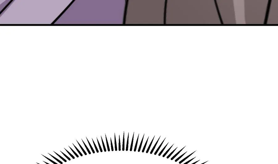 第288话 疑窦 第49页