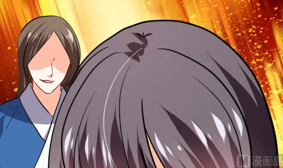 第288话 疑窦 第51页