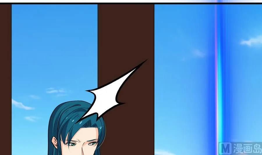第288话 疑窦 第60页