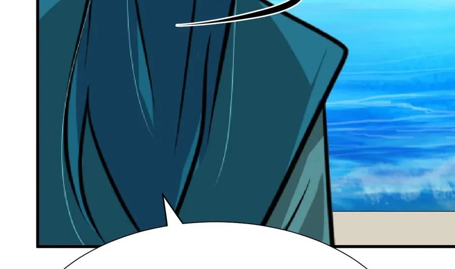 第288话 疑窦 第65页
