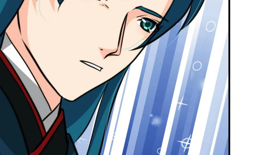 第288话 疑窦 第68页