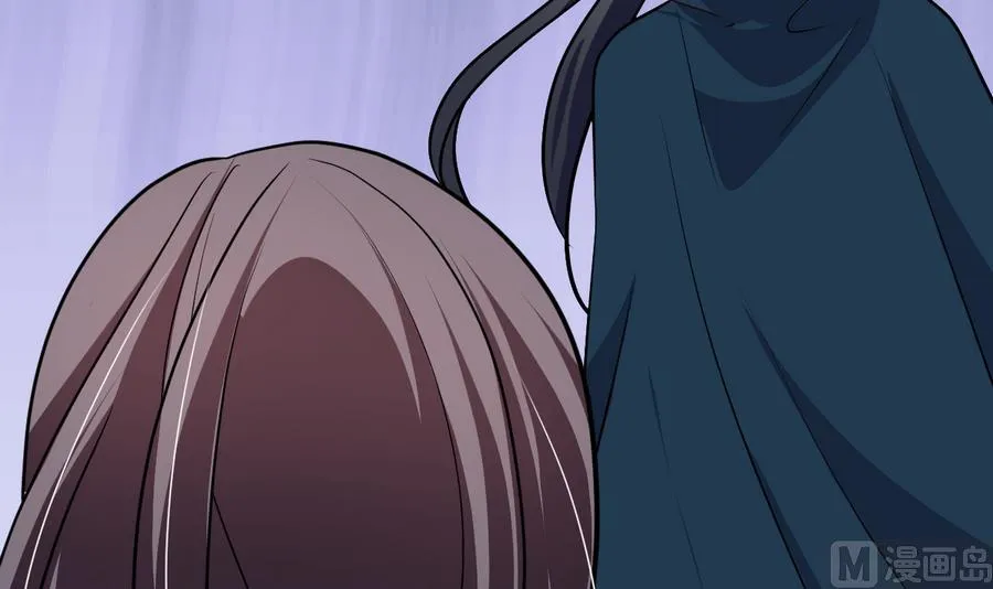 第288话 疑窦 第75页