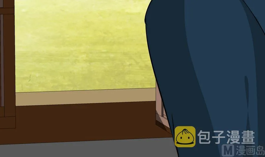 第289话 贪心 第18页