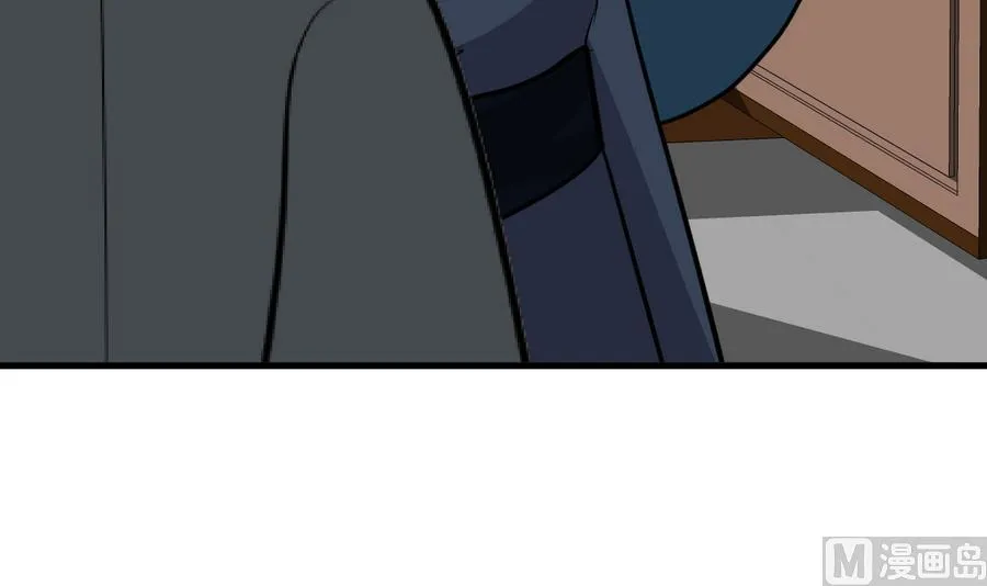第289话 贪心 第27页