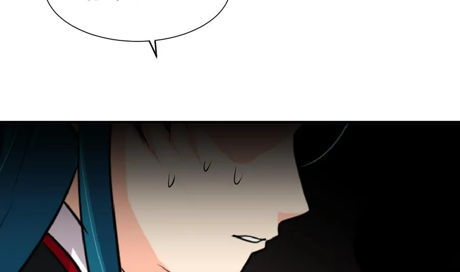 第289话 贪心 第56页